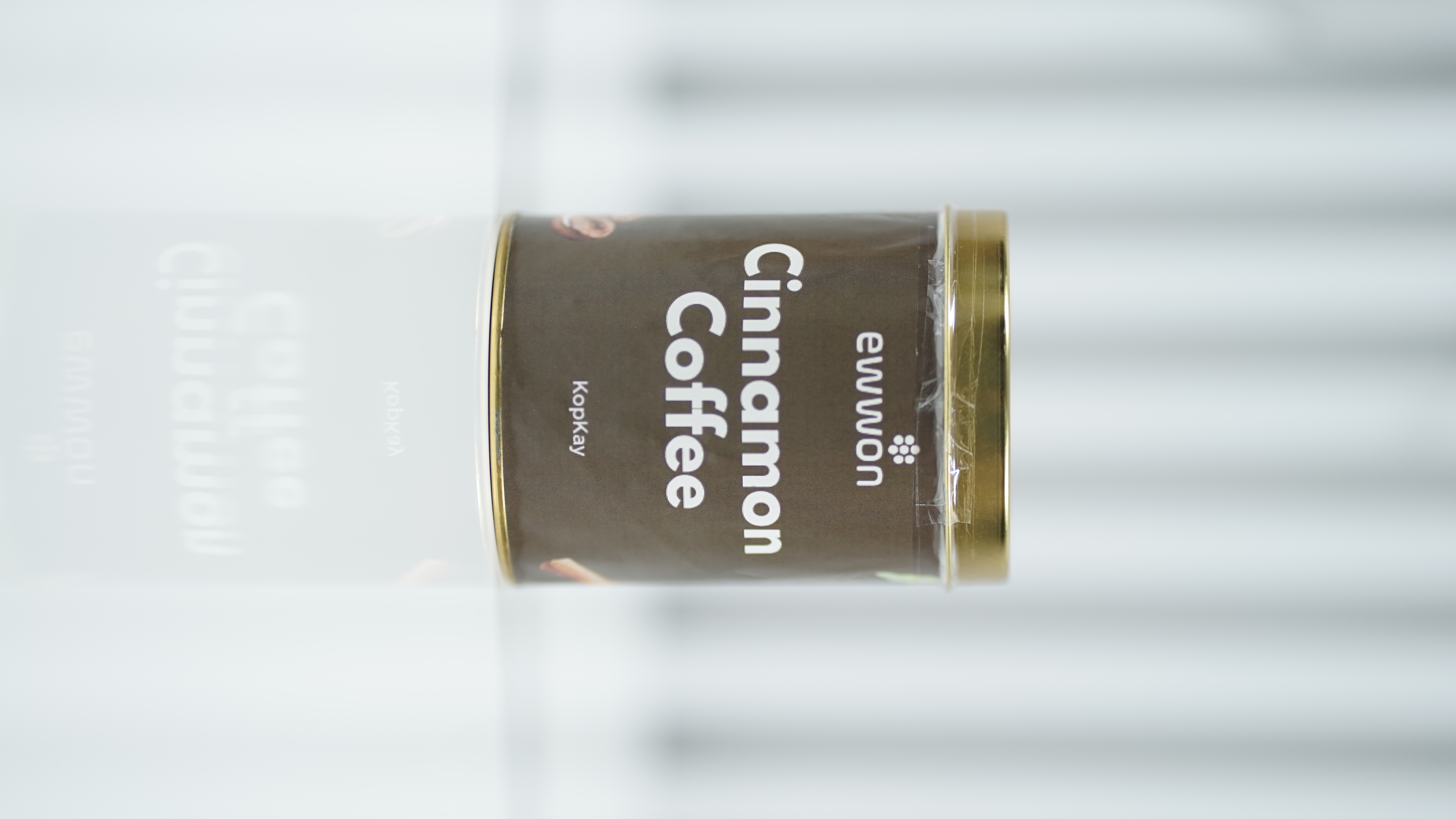 Cinnamon Coffee