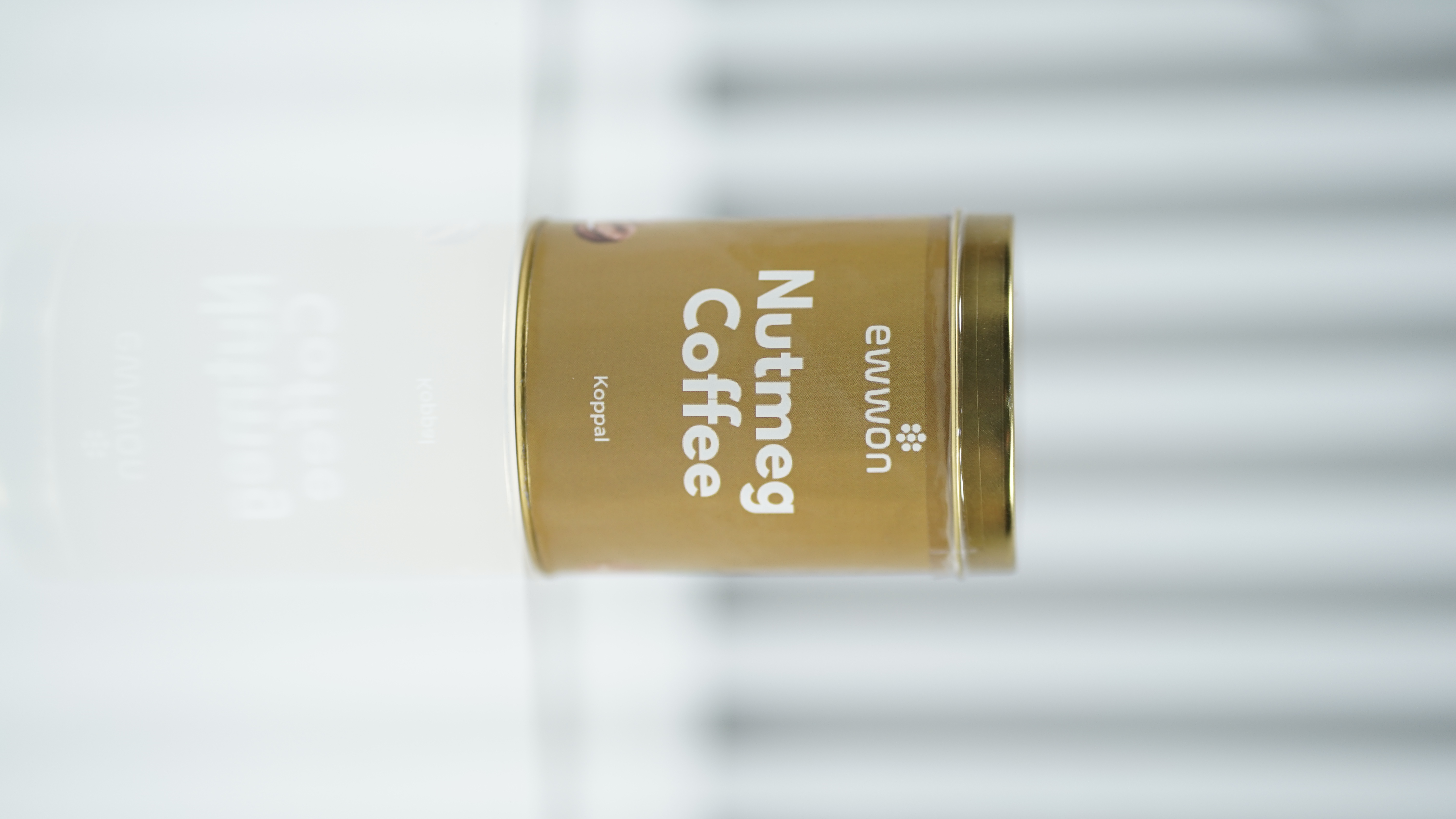 Nutmeg Coffee